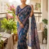 Latest Laxmi 1117 Japan Silk Mirrors Work Party Wear Saree Collection 2026
