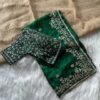 MHV Manyata Fandy Sattin Silk Embroidery Wedding Wear Saree