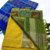 Stylish RGS Sahyog Pure Silk Festival Saree Manufacturers in Surat 2026