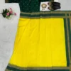 Latest SGT 241 Mysore Silk Jacquard Organza Saree Manufacturers in Surat 2026