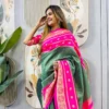 Latest SGT 238 Mysore Silk Jacquard Zip Gown Saree Wholesale Online Shopping 2026