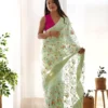 Kiara 5048 Organza Silk Thread Zari Weaving Work Saree Collection
