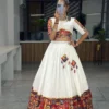 Buy WMT 7113 Rayon Cotton Printed Navratri Chaniya Choli Collection 2026 2026