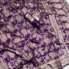 Madhuri 1104 Lichi Silk Wedding Wear Banarasi Saree