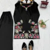 Launching Deepika 1618 Rayon Satin Thread Party Wear Kurti Palazzo Set 2026