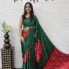 Stylish RBC Gajji Silk Mirror Work Party Wear Saree Manufacturers in India 2026