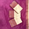 Rani 284 Lichi Silk Jacquard Party Wear Saree Wholesale Market in India