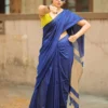 Rani 285 Lilan Cotton Party Wear Saree Wholesale Market