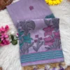 Stylish RGS Muga Cotton Weaving Work Saree Manufacturer in Surat 2026