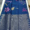 Stylish RGS Kasturi Jamdani Cotton Saree Collection 2026