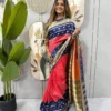 Latest SGT 238 Mysore Silk Jacquard Zip Gown Saree Wholesale Online Shopping 2026