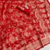 Madhuri 1104 Lichi Silk Wedding Wear Banarasi Saree