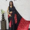 Stylish RBC Gajji Silk Mirror Work Party Wear Saree Manufacturers in India 2026