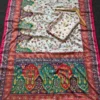 Beautiful WMS Silk Creap Printed Mirror Work Durgapuja Saree 2026