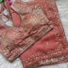 MHV Mahalaxmi Fandy Satin Silk Embroidery Work Wedding Saree