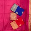 Rani 289 Lichi Silk Jacquard Wedding Saree Online Shopping