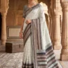 Buy Rani 307 Lichi Silk Jacquard South Style Saree Supplier in Surat 2026