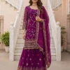 Launching DKT 5152 Georgette Embroidery Thread Wedding Pakistani Sharara Suit 2026