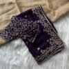 MHV Manyata Fandy Sattin Silk Embroidery Wedding Wear Saree