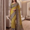 Stylish DKT 5176 Chinon Ajarakh Printed Hand Mirror Work Saree 2026