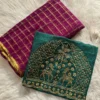 Latest WMS Soft Viscose South Style Wedding Saree exporter in India 2026