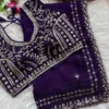 MHV Mahalaxmi Fandy Satin Silk Embroidery Work Wedding Saree