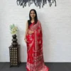 Latest RBC Gajji Silk Ajarakh Printed Mirror Work Festival Saree Collection 2026