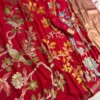 Laxmi 1086 Crepe Silk Weaving Work Wedding Saree Exporter in India