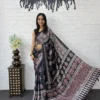Latest RBC Gajji Silk Ajarakh Printed Mirror Work Festival Saree Collection 2026