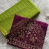 Latest WMS Soft Viscose South Style Wedding Saree exporter in India 2026