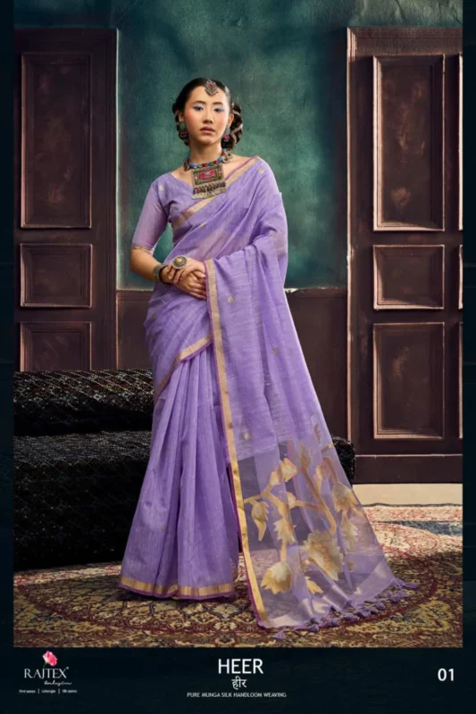 Stylish Rajtex Heer Munga Silk Handloom Saree Collection Wholesale 2026