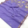 Stylish Rajtex Heer Munga Silk Handloom Saree Collection Wholesale 2026