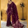 Launching Rajtex Kanthkala Pearl Satin Handloom Weaving Saree Collection Wholesale 2026