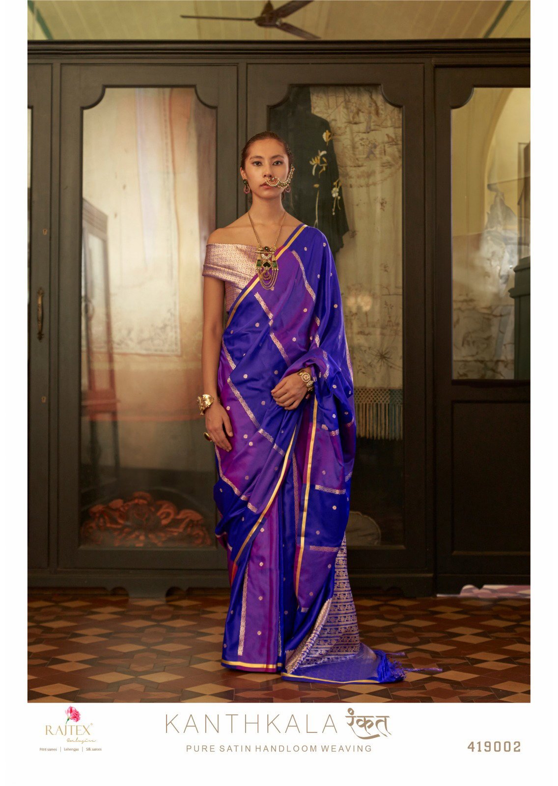 Buy Rajtex Kanthkala Rangkat Satin Handloom Weaving Saree Collection Wholesale 2026