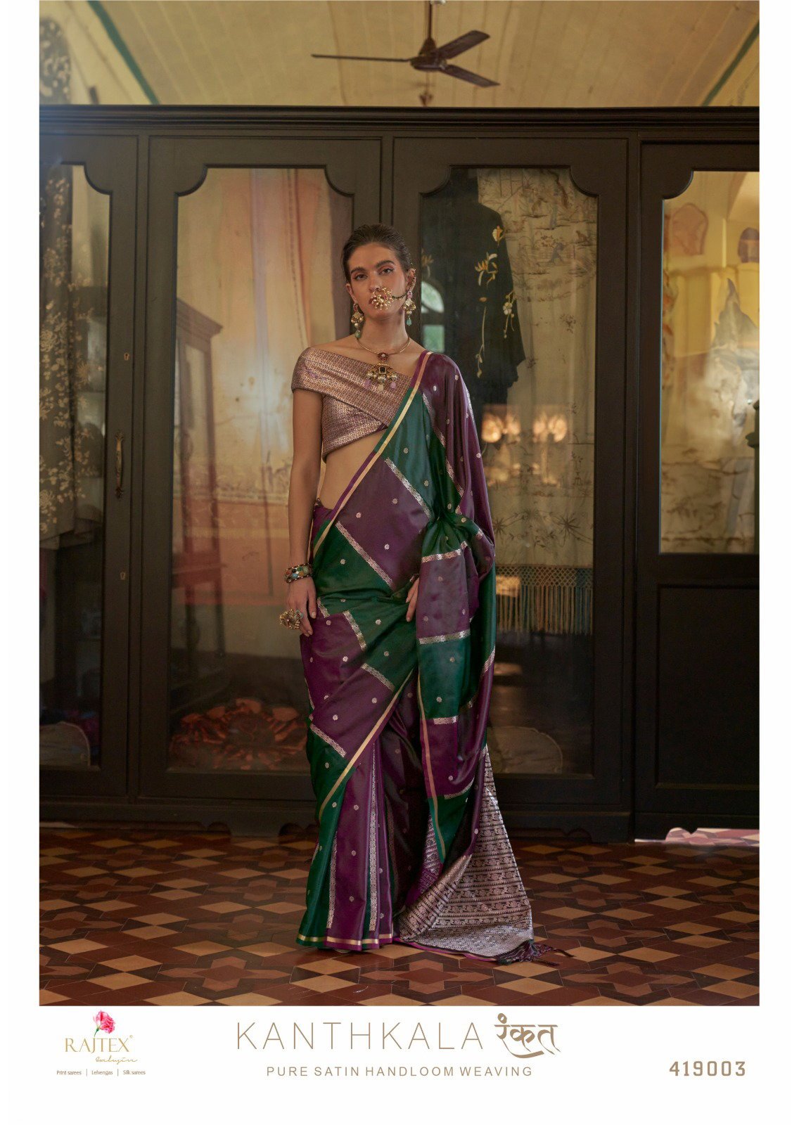 Buy Rajtex Kanthkala Rangkat Satin Handloom Weaving Saree Collection Wholesale 2026