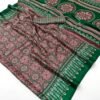 Rajtex Pure Ajrakh 041 Modal Satin Ajrakh Printed Saree Wholesale