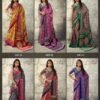 Rajtex Pure Ajrakh 041 Modal Satin Ajrakh Printed Saree Wholesale