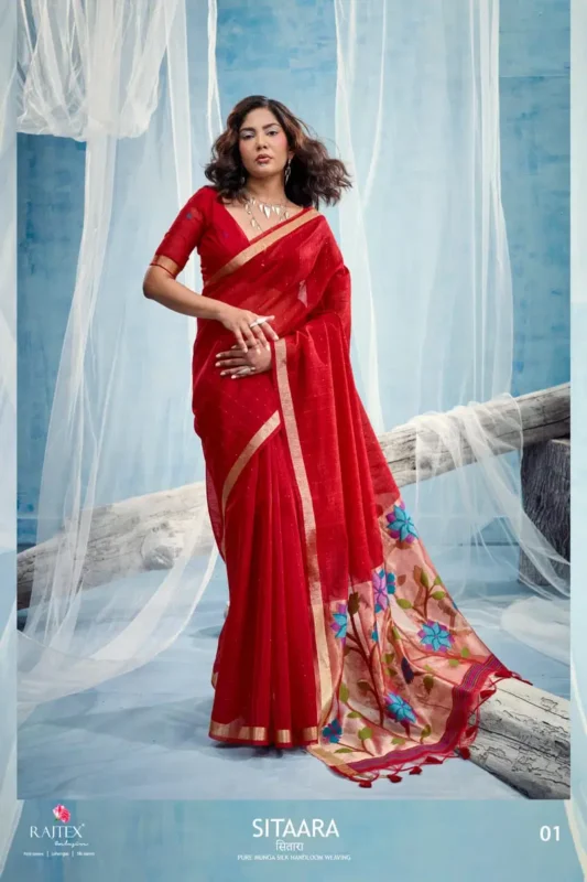 Launching Rajtex Sitaara Munga Silk Handloom Weaving Saree Wholesale 2026