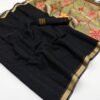 Rajtex Sitaara Munga Silk Handloom Weaving Saree Wholesale