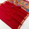 Rajtex Sitaara Munga Silk Handloom Weaving Saree Wholesale