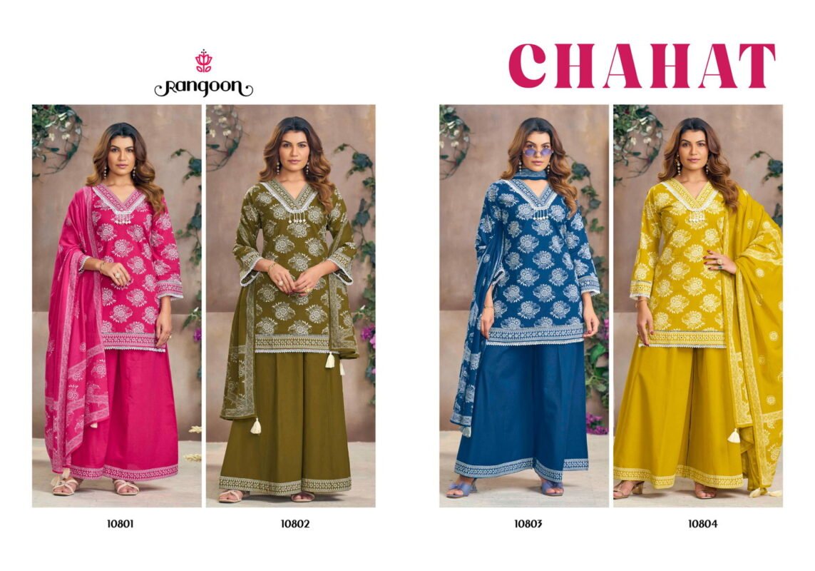 Buy Rangoon Chahat Cotton Print Mirror Worked Kurti With Bottom Dupatta Wholesale 2026