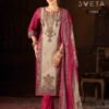 Latest Rangoon Sweta Muslim Digital Print Kurti With Bottom Dupatta Wholesale 2026