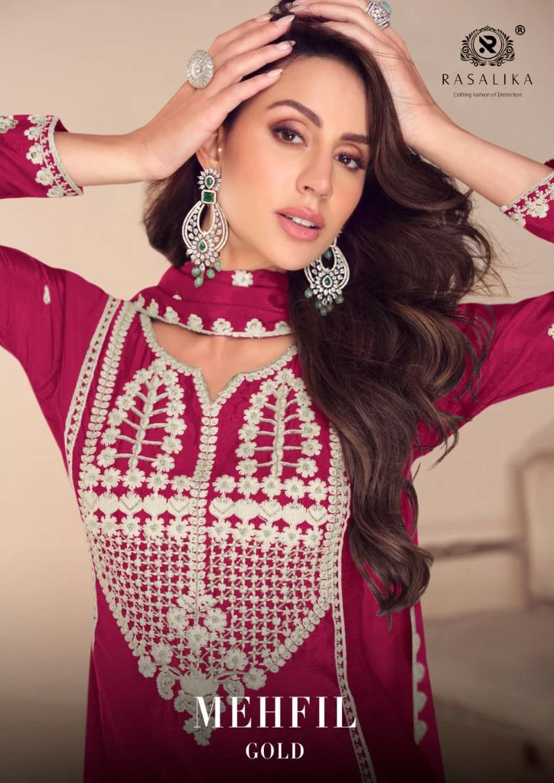 Rasalika Mehfil Gold Chinon Silk Embroidered Salwar Kameez Collection Wholesale