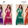 Latest Rasalika Mehfil Gold Chinon Silk Embroidered Salwar Kameez Collection Wholesale 2026