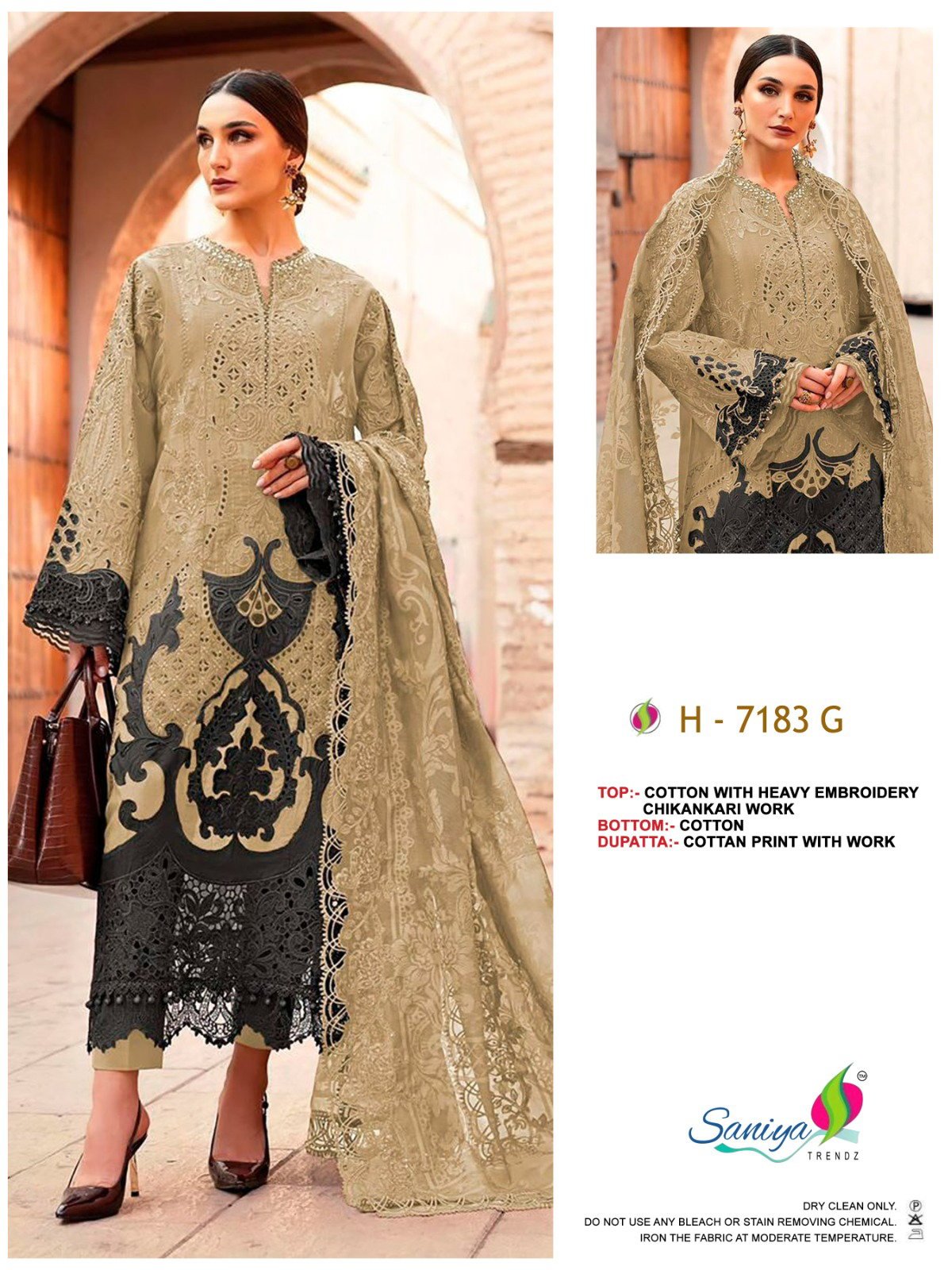 Launching Saniya 7183 Cotton Embroidered Salwar Kameez Collection Wholesale 2026