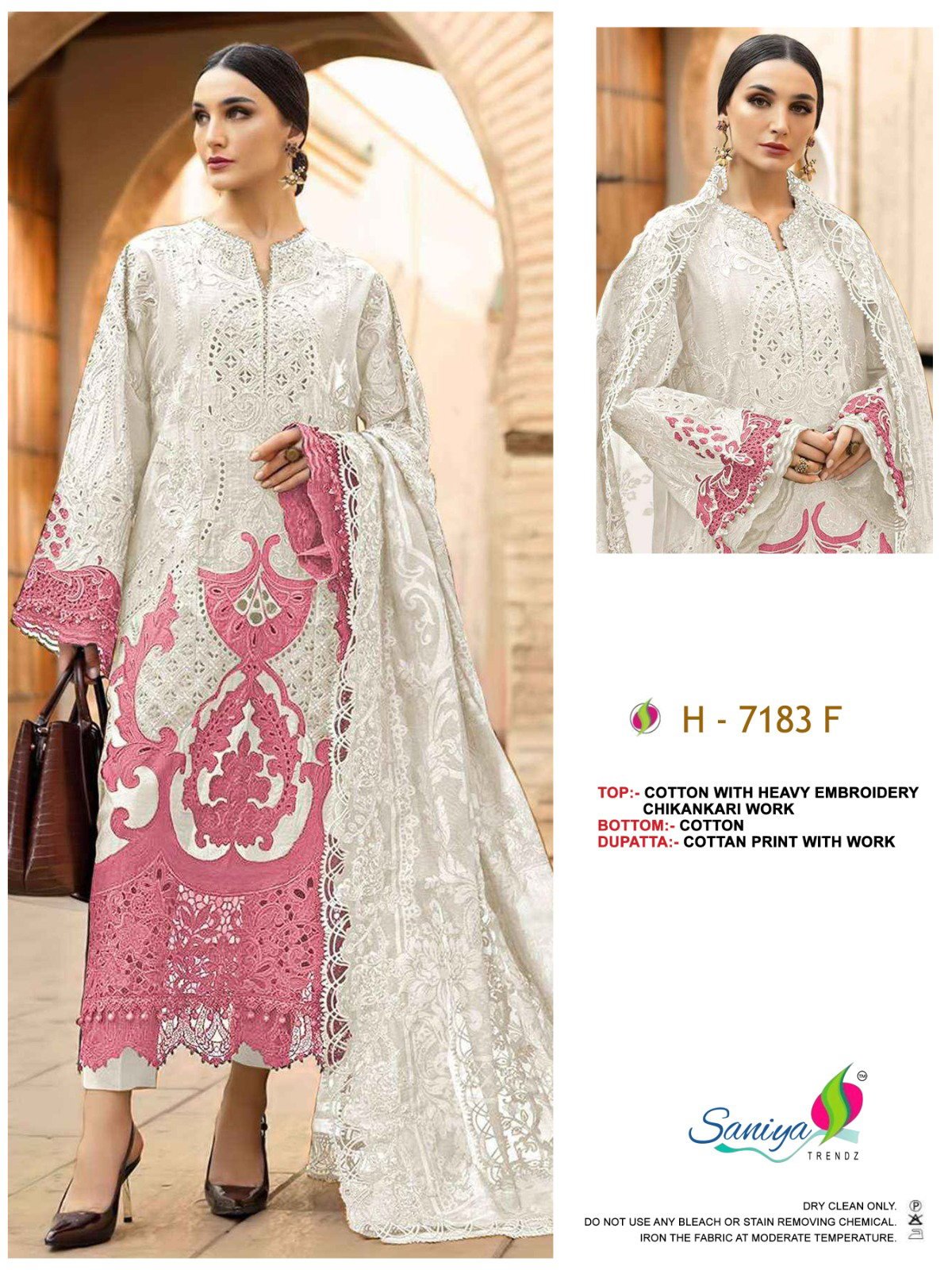 Launching Saniya 7183 Cotton Embroidered Salwar Kameez Collection Wholesale 2026