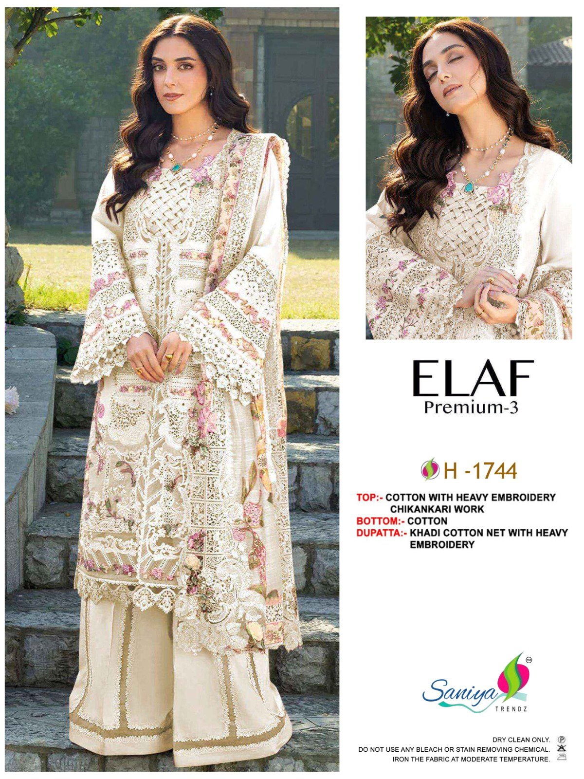 Saniya Elaf 1741 And 1744 Cotton Embroidered Salwar Kameez Wholesale
