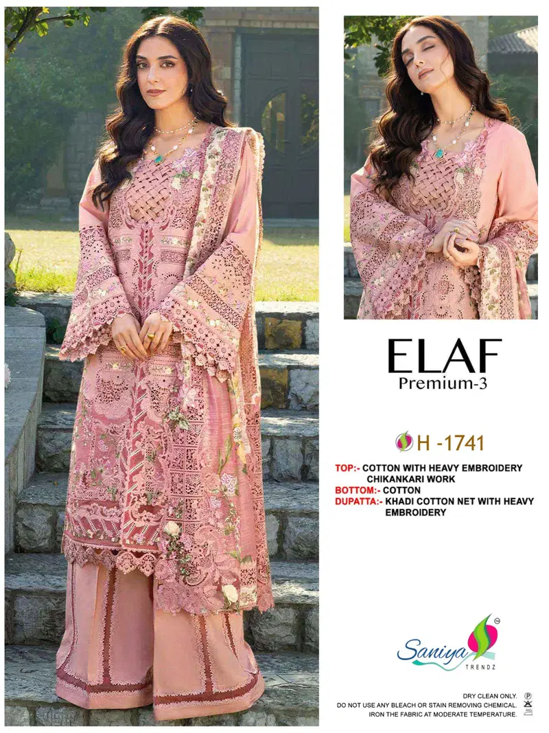 Saniya Elaf 1741 And 1744 Cotton Embroidered Salwar Kameez Wholesale