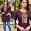 Launching Sankhewer Ipl Vol 2 Vertican Casual Wear Tops Collection Wholesale 2026