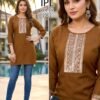 Launching Sankhewer Ipl Vol 2 Vertican Casual Wear Tops Collection Wholesale 2026